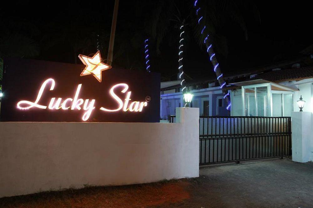Hotel Lucky Star 콜바 외부 사진